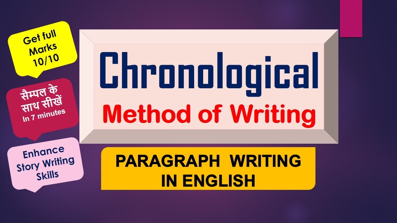 chronological paragraph essay