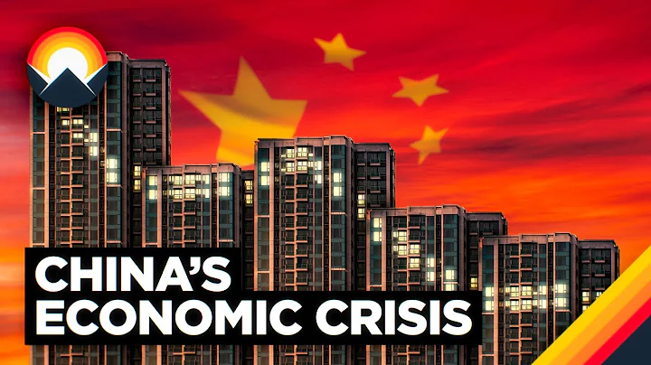 Why China's Economy is Finally Slowing Down - DayDayNews