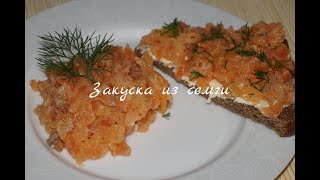 как вкусно приготовить филе сёмги.