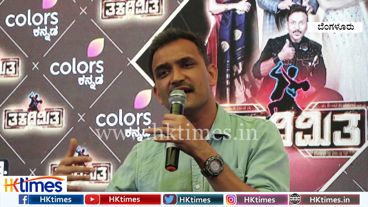 Colours kannada new dance show thakadhimitha Parameshwar gundkal