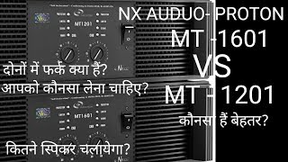Proton  Mt1601 Vs Mt1201
