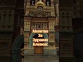 Молитвы за здравии близких #молитвабогуозащите #2025 #вераправославия #утренняя #спасиисохрани #