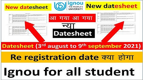 ignou date sheet june 2021|ignou date sheet june 2021 kaise dekhe|ignou datesheet 2021