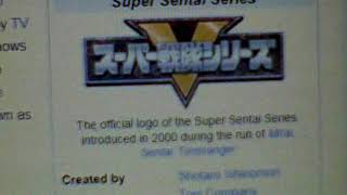 super sentai history part 3 trheatrical releases
