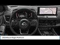 2026 Nissan Rogue Inver Grove Heights,St Paul,Minneapolis 55115