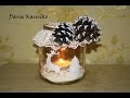 DIY Новогодний подсвечник из банки. Мастер класс