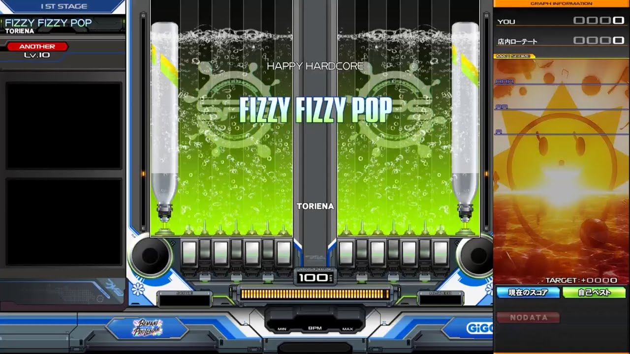 【beatmania IIDX】FIZZY FIZZY POP（DPA） / TORIENA【double play】