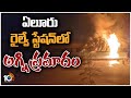 Fire breaks out in technical wagon at Eluru railway station