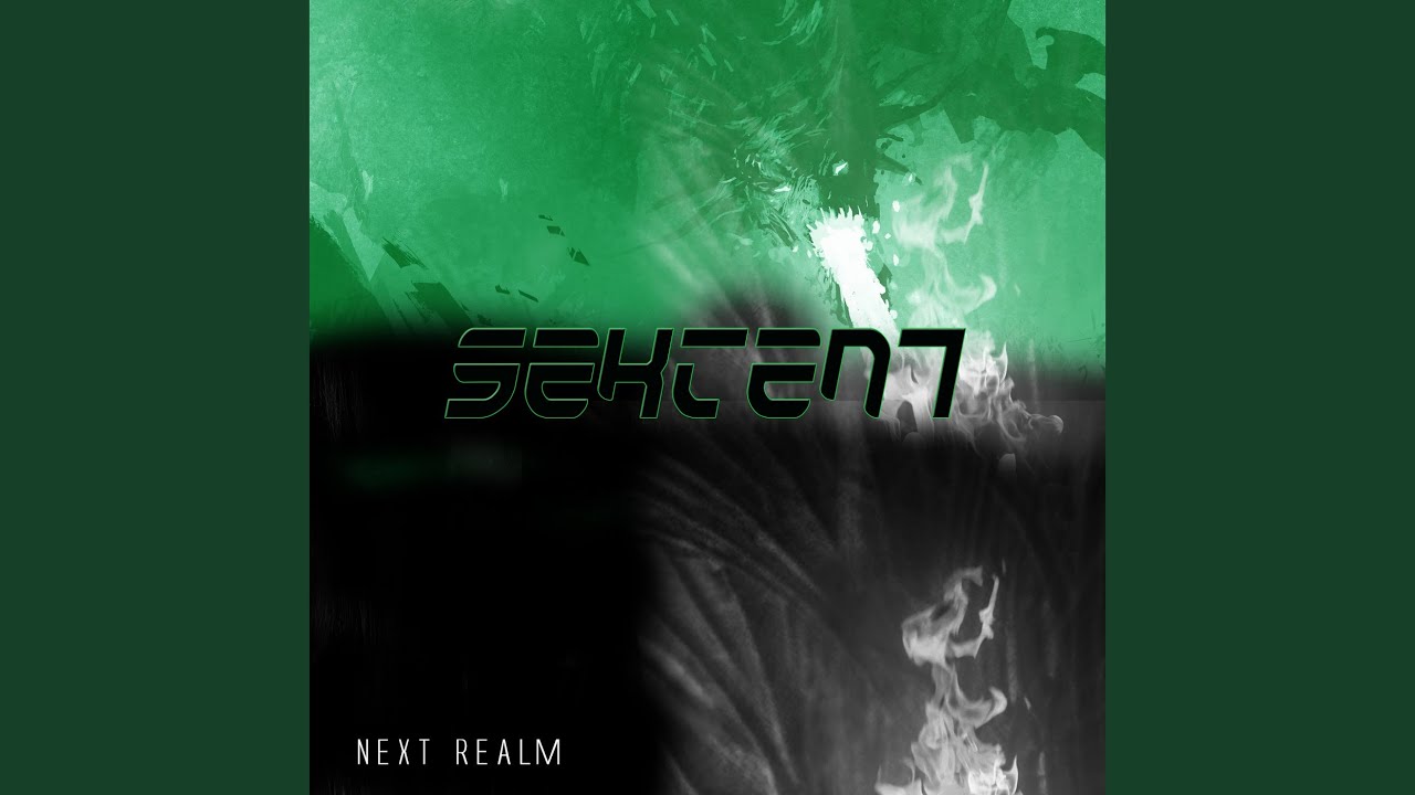 Next Realm (Emastered 2)
