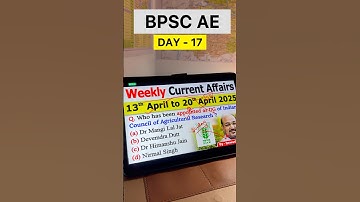 DAY 17/75 Hard challenge | BPSC AE #bpscae #bpsc #engineering #civilengineering