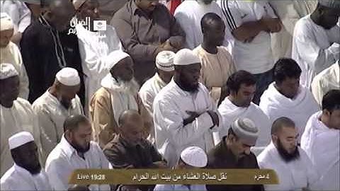 تلاوة هادئة صلاة العشاء محرم 1435 الشيخ بندر بليله