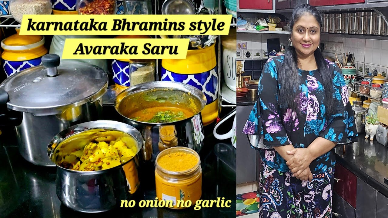 karnataka Bhramins style Avaraka Saru||#dailyvlog #food #tamil #foodie ...