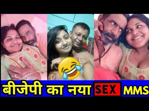 BJP Viral Video ||After BJP Reena Thakur And upan Pandit Video Roast