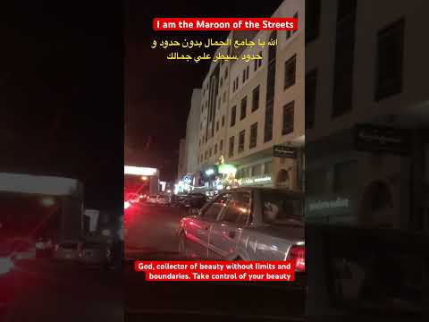 فرقة المزيود الحربية هب الهوى الامارات السعودية Italy Usa France Russia India Uk Espain