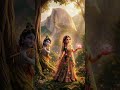 राधे राधे࿐🥰❤️🙏  #radhakrishn #krishn #krishnworld #viralreel #radharani #viral #dwarka #dwarkadhish