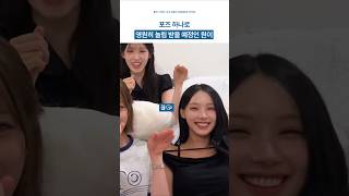 PpP 대표 영상 썸네일