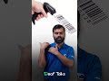 GK Facts - Barcode scanners
