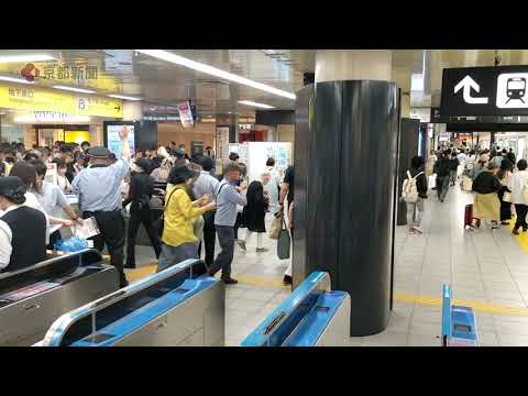 列車が運行を一時見合わせ、混乱した京都駅（2024年5月5日 京都市下京区） Kyoto Station is in chaos as service is temporarily suspended