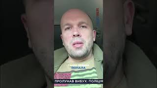 Більше 30 населених пунктів знаходяться під ворожим вогнем - Олександр Толоконніков