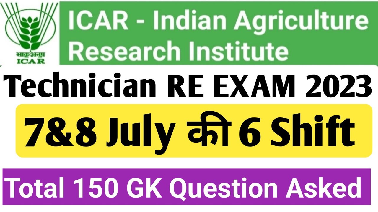 icar iari technician 7 & 8 july complete analysis 2023 | icar iari technician exam review | icar t1