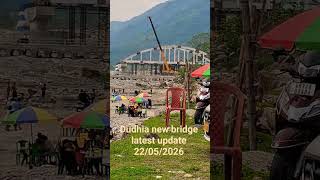 Dudhia new bridge latest update 22 may 2026 #shortsfeed #shorts #trending #trendingshorts #travel