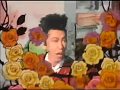 布袋寅泰 LEGEND OF FUTURE ~ Glorious Days