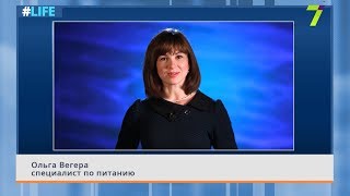 Как похудеть быстро и без вреда для здоровья Как похудеть быстро и без вреда для здоровья