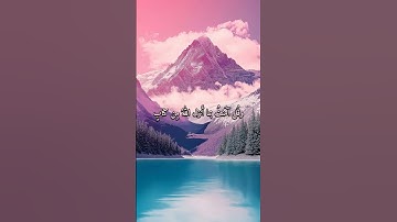 سورة الشورى #اسلام_صبحي #تلاوة_خاشعة #راحة_نفسية