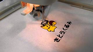 ミシン工房 ＩＴＯＳＯ糸創 入園入学準備対策　シンガーの刺繍ミシン