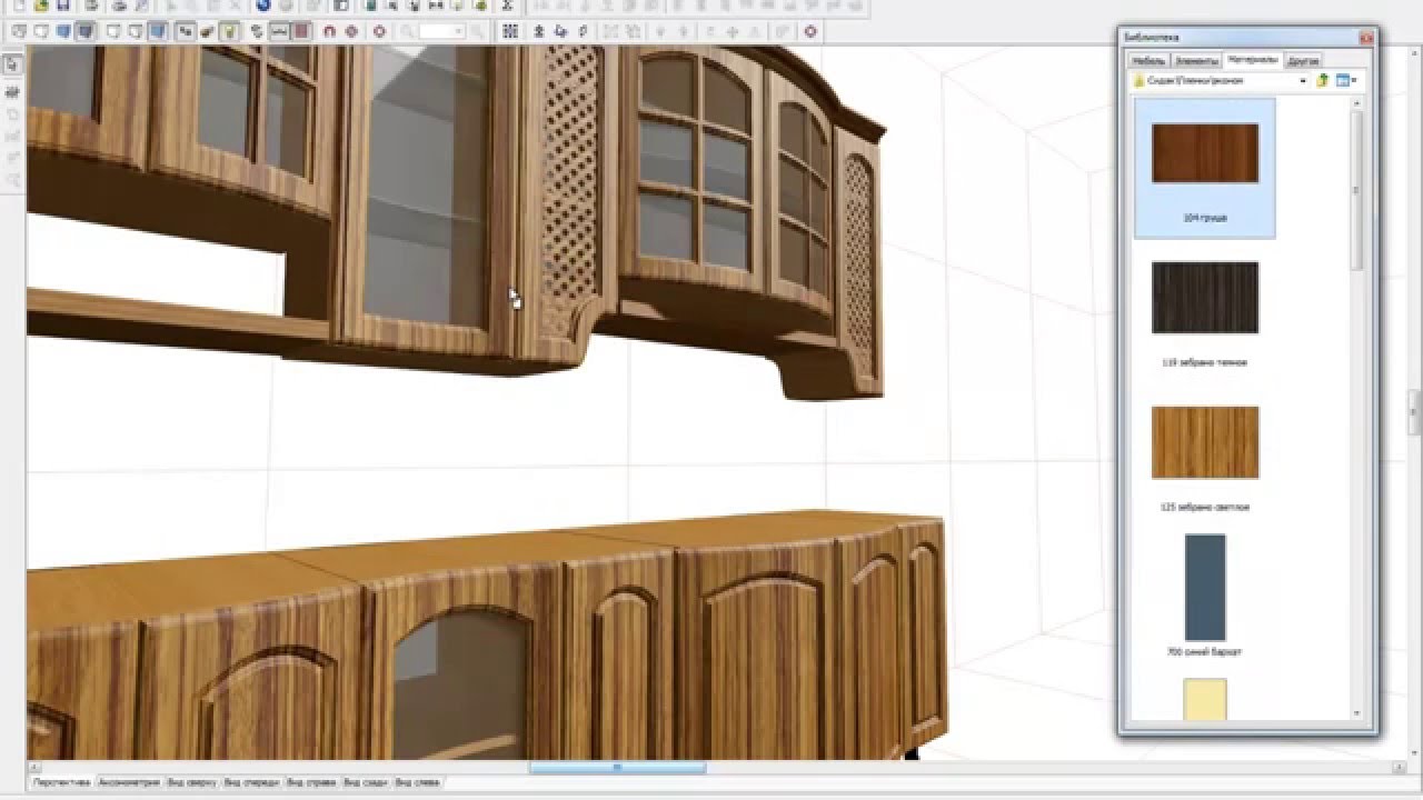 Программа pro 100 библиотеки фасад акрила