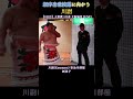 新序出世披露に向かう新弟子、川副❗【大相撲 3月春場所 2026年 】 Sumo
