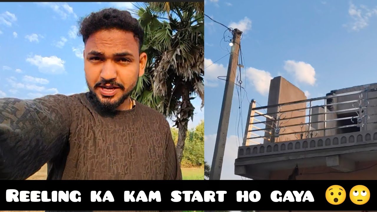 Railing ka kam start ho gaya 😯🙄👈❓