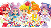 プリコーデドール エクセレン トロピカルスタイルセットをレビュー トロピカル ジュ プリキュア Youtube
