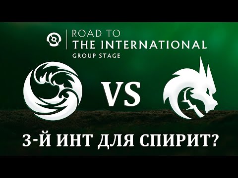 BB Team vs  Falcons | ROAD TO TI 2024 - Group Stage