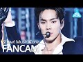 [예능연구소] 몬스타엑스 셔누 직캠 'Love Killa' (MONSTA X SHOWNU FanCam) @Show!MusicCore 201107