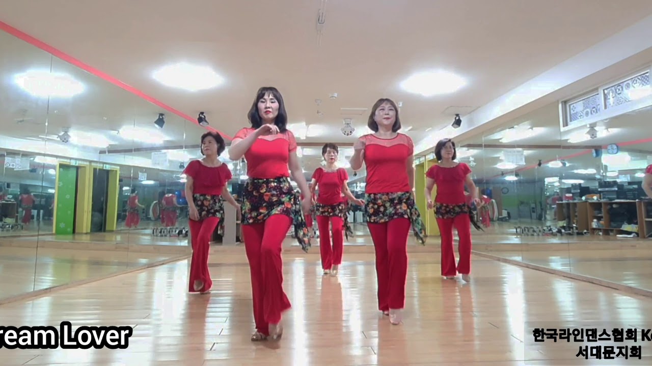 Dream Lover Line dance (사)한국라인댄스협회서대문지회 YouTube