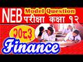 Class 12 Finance Paper /NEB Model Question 2082/ 83/कक्षा १२ बोर्ड परीक्षा २०८३