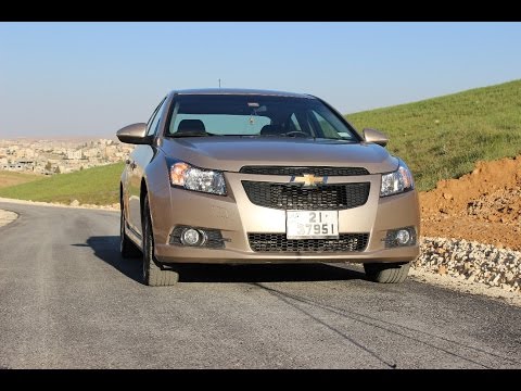 Chevrolet Cruze 2012 تجربة شيفرولية كروز