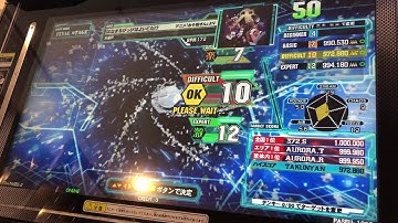 【DDR A20PLUS】はなまるぴっぴはよいこだけ【DIFFICULT】
