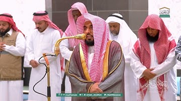 "بديع السماوات والأرض" تلاوة إبداعية من سورة الأنعام للبلبل د. عبدالله الجهني | فجر 30 شوال 1446هـ