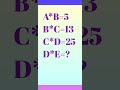 mathematics#puzzle