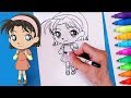 كيف رسم شخصية ايومي يوشيدا من انمي المحقق كونان How To Draw Yoshida Ayumi 