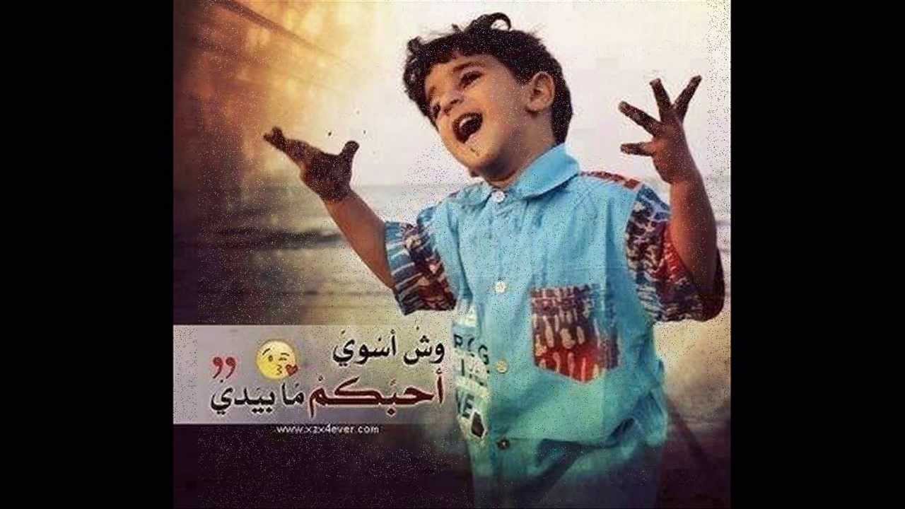 اهداء الى اخواني وخواتي - YouTube