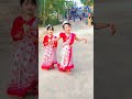 বৈশাখ মাসে আইসো গান 😂| funny kids dance