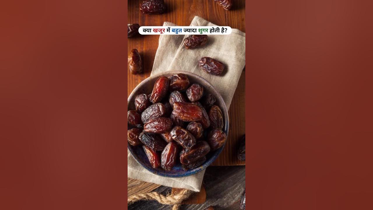 Do Dates Have A Lot Of Sugar do-dates-have-a-lot-of-sugar