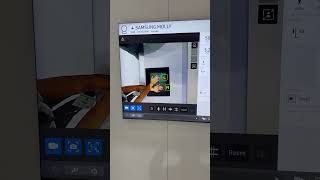 Can AI Help Technologists Catch Incorrect Positioning in Real Time?
