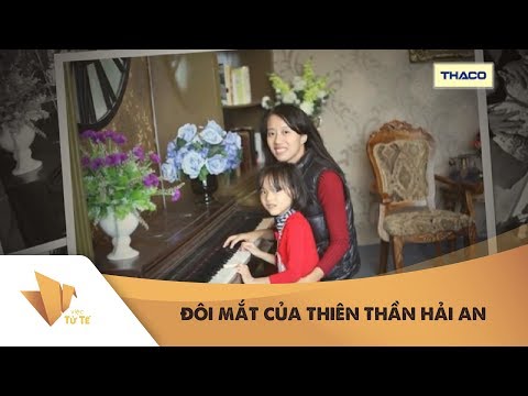 VIỆC TỬ TẾ