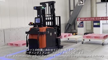 VisionNav Robotics showcased a new warehouse automation solution at the warehouse in Osaka