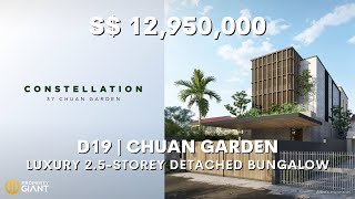 Constellation: A Luxurious Brand New 2.5-Storey Detached Bungalow in District 19