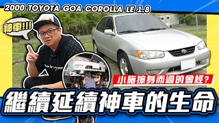 小施汽車生活頻道 الجزائر Vlip Lv 小施汽車生活頻道 الجزائر Vlip Lv